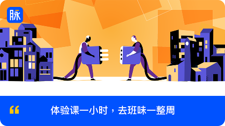 穷鬼乐子课，职场人的精神快充！