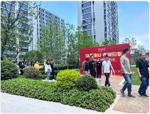 企业安家计划每月补贴1200-2500，助员工德清雷甸安心置业，搬迁零流失人才更稳(图1)