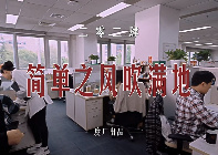 百度文化MV回应争议：李彦宏发声坚守价值观