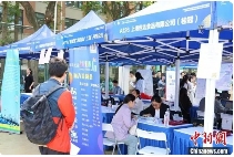 杨浦举办两岸暨港澳侨大学生实习就业专场招聘会，台企联合参会助力精准匹配，一站式服务提升供需对接效率(图2)