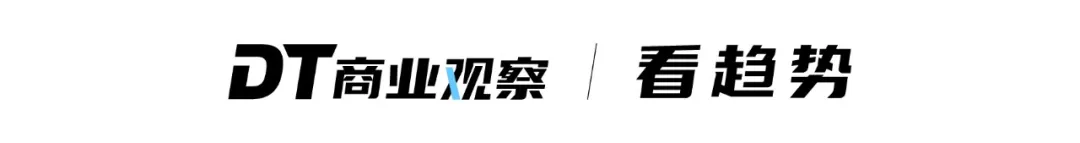 小红书助力汽车品牌用户运营：2024趋势洞察(图1)