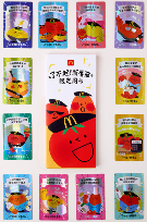 麦当劳中国启动2024年全国招聘周，携556所高校助力青年就业(图2)